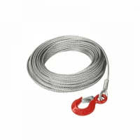 Канат со стальным сердечником GEARSEN MTMR 32200 HV Market
