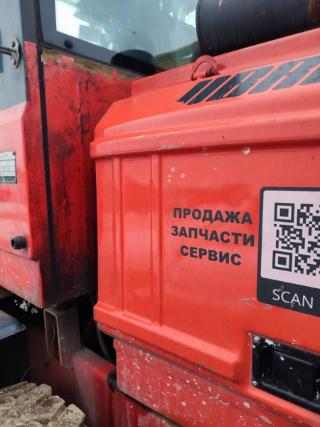 KAIMAN 300F Фронтальный погрузчик HV Market