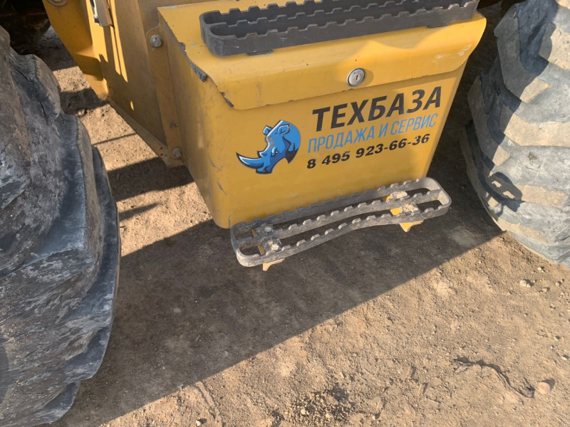 XGMA XG765* Экскаватор-погрузчик HV Market