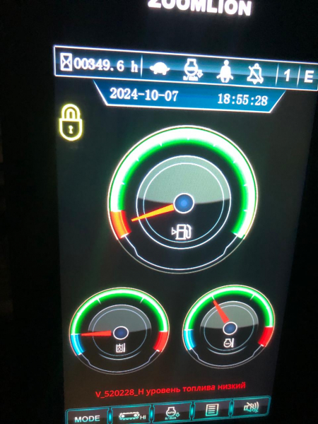 Zoomlion ZE370 Экскаватор HV Market