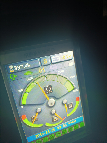 Beezone B250* Экскаватор HV Market