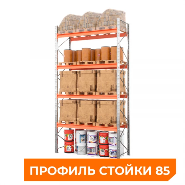 Стеллаж металлический паллетный 6000х2700х1100 мм (85.1.5). Ярусы: пол+4 HV Market