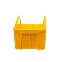 V-3 Пластиковый ящик желтый, (342х207х143) 9,4 литра HV Market