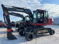 Мини-экскаватор QUADTRAC X9R HV Market