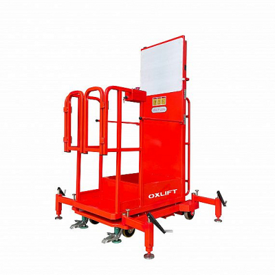 Комплектовщик заказов с электроподъемом OXLIFT YXT2-45 4500 мм 200 кг HV Market