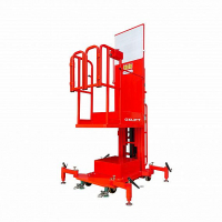 Комплектовщик заказов с электроподъемом OXLIFT YXT2-40 4000 мм 200 кг HV Market