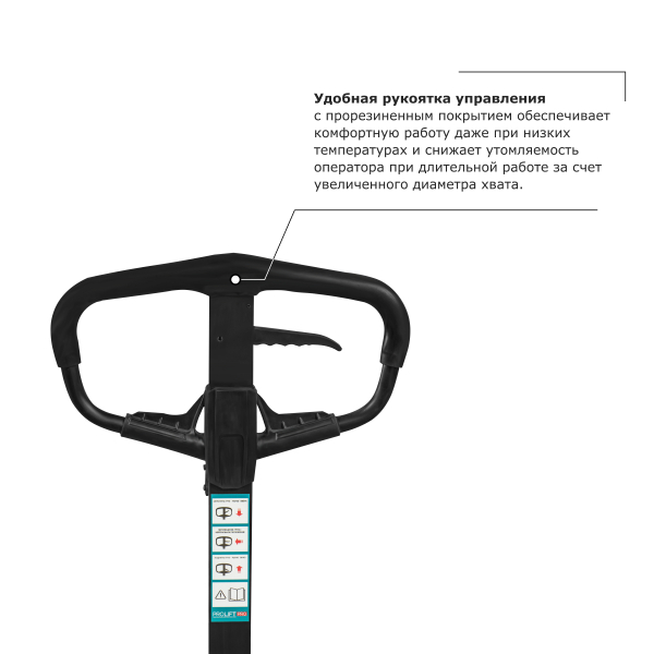 Ручной штабелер PROLIFT PRO TRV 1030 HV Market