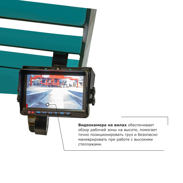 Ричтрак PROLIFT PRO RV 20110 HV Market