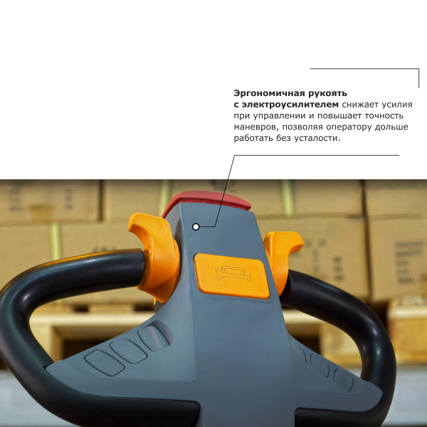 Штабелер с выдвижной мачтой (мини-ричтрак) PROLIFT PRO MRV 1530