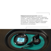 Штабелер с выдвижной мачтой (мини-ричтрак) PROLIFT PRO MRV 1530 HV Market